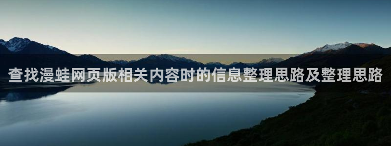 免费韩漫