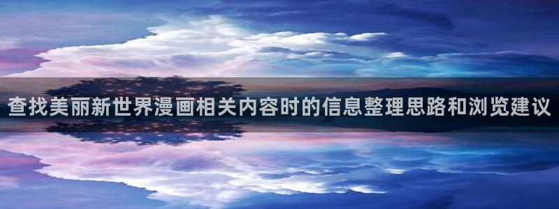 漫蛙漫画