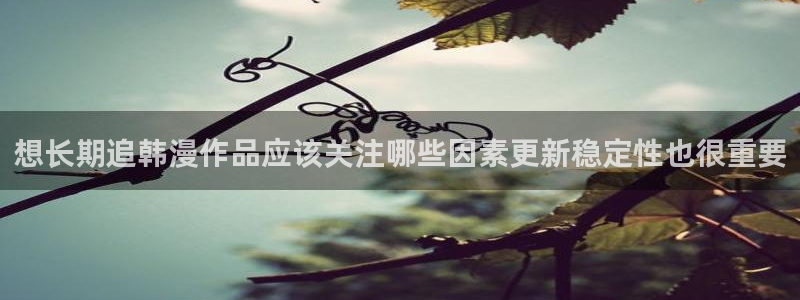 免费日漫
